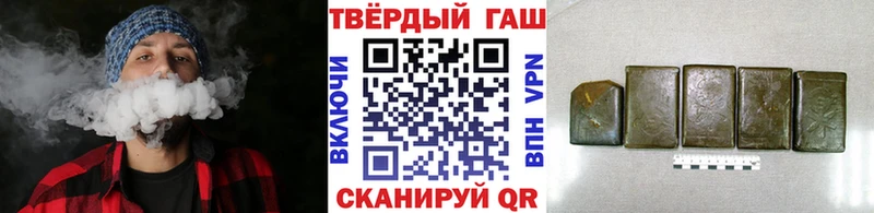 Купить закладку Конопля  A-PVP  Героин  Меф  ГАШИШ  Медвежьегорск