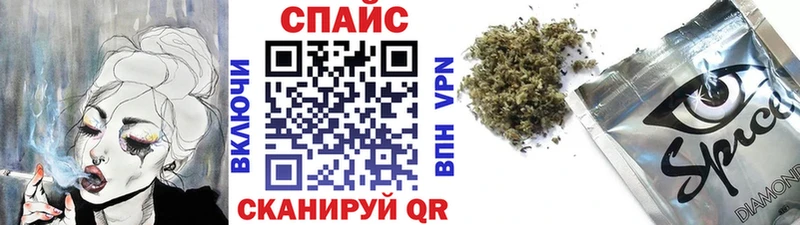 Купить где Медвежьегорск Бутират оксана