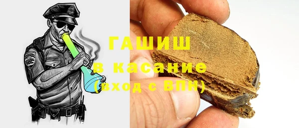 твердый Костерёво