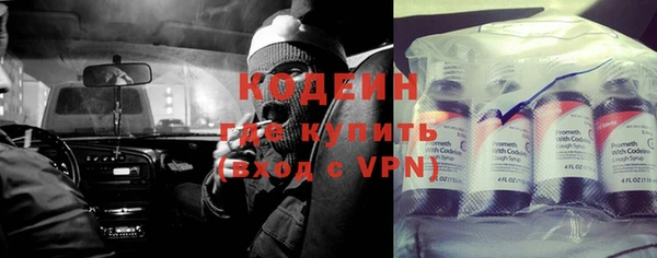 эйфоретик Корсаков