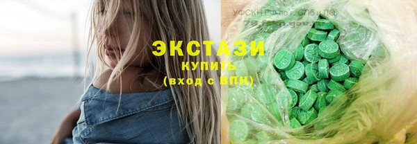 кокаин колумбия Краснотурьинск