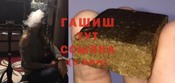 эйфоретик Корсаков