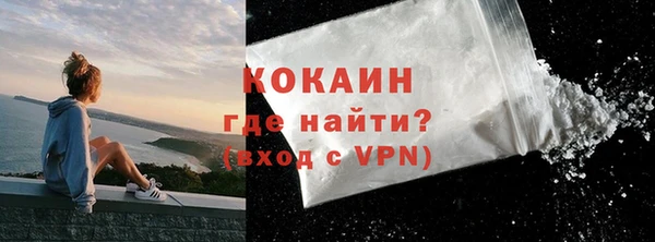 эйфоретик Корсаков