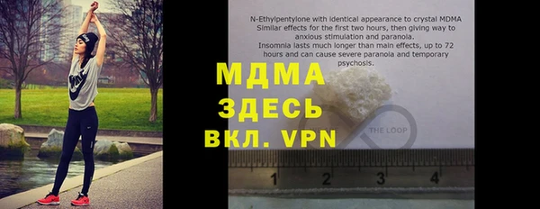кокаин колумбия Краснотурьинск