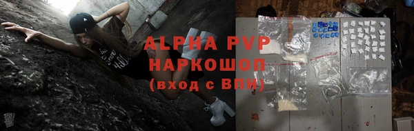 твердый Костерёво