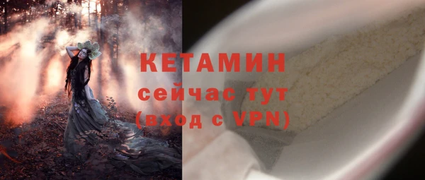 эйфоретик Корсаков