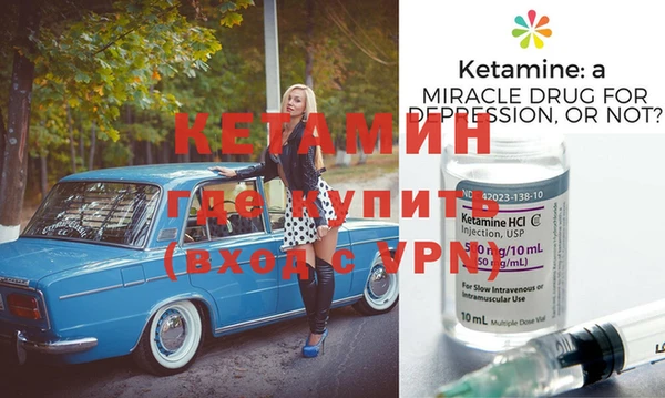 эйфоретик Корсаков