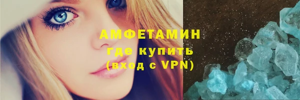 эйфоретик Корсаков