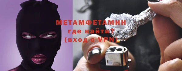 твердый Костерёво