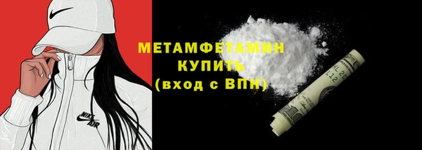 кокаин колумбия Красноперекопск