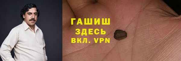 эйфоретик Корсаков