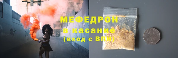 твердый Костерёво