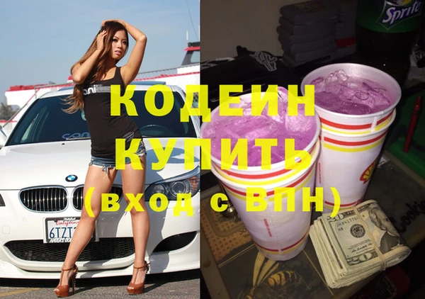 эйфоретик Корсаков