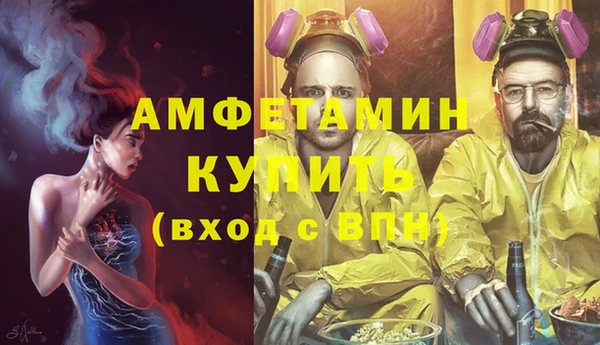 твердый Костерёво