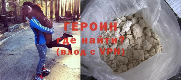 твердый Костерёво