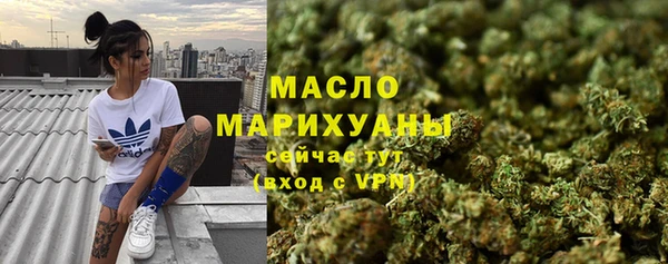 MDMA Козельск