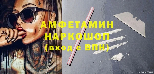 твердый Костерёво