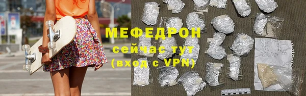 прущий лед Коряжма