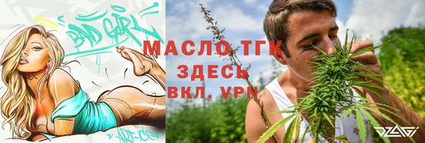 прущий лед Коряжма