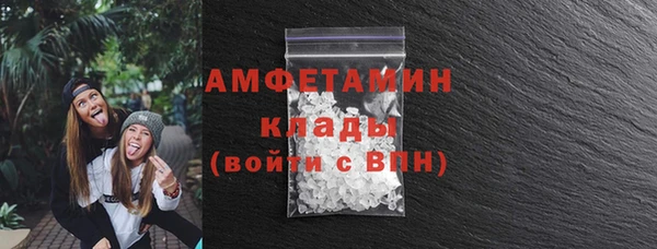 эйфоретик Корсаков
