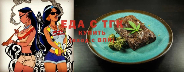 эйфоретик Корсаков