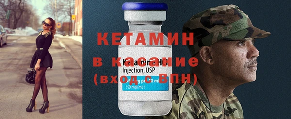 эйфоретик Корсаков