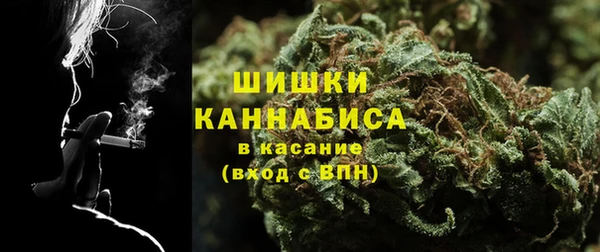 прущий лед Коряжма