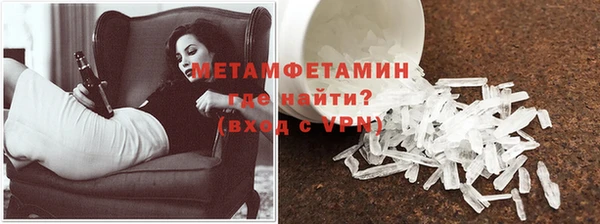 прущий лед Коряжма