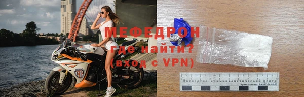 прущий лед Коряжма