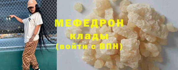твердый Костерёво