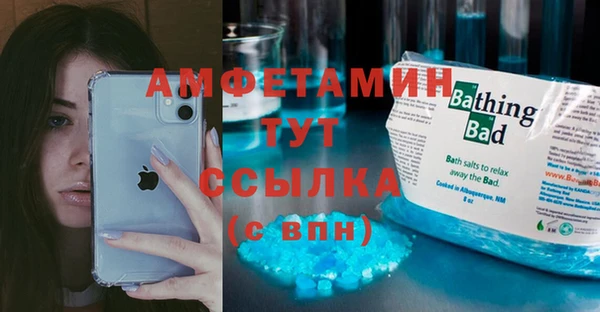 прущий лед Коряжма