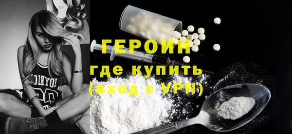 твердый Костерёво